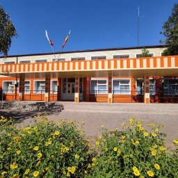 Аватар канала «МБОУ Федосеевская СОШ им.В.М.Верёхина»