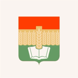 Аватар канала «Администрация Зерноградского района»