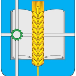 Аватар канала «Администрация Зерноградского городского поселения»