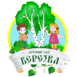 Аватар канала «МБДОУ д/с "Берёзка" г. Зернограда»