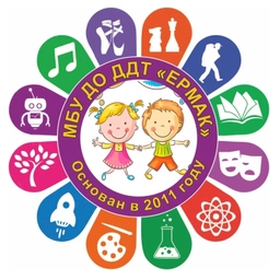 Аватар канала «МБУ ДО ДДТ "Ермак"»