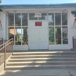 Аватар канала «Канал МБОУ Конзаводская СОШ №2»