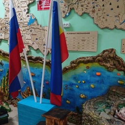 Аватар канала «МБДОУ ДЕТСКИЙ САД "РУЧЕЕК"»