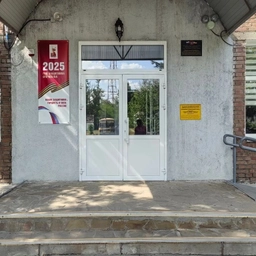 Аватар канала «МБОУ Васильево-Шамшевская СОШ № 8»