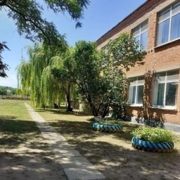 Аватар канала «МБОУ Россошанская СОШ»