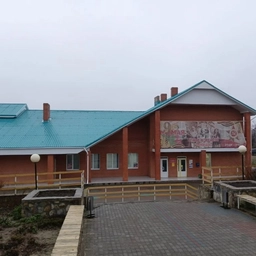 Аватар канала «МБУК ДК ПОПОВСКОГО С. П.»