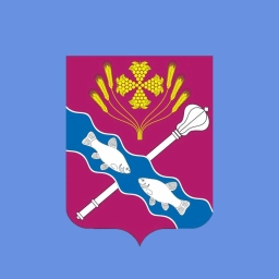 Аватар канала «Администрация Константиновского района»