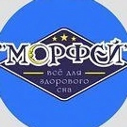 Аватар канала «"Морфей" матрасы и кровати в Волгодонске»