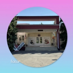 Аватар канала «МБОУ Куйбышевская СОШ им.А.А.Гречко»