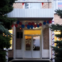 Аватар канала «МБОУ Ясиновская СОШ им. 30-й гв. Иркутско-Пинской дивизии»