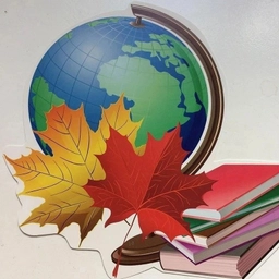 Аватар канала «МБОУ-ООШ 14 х.Ильинов»