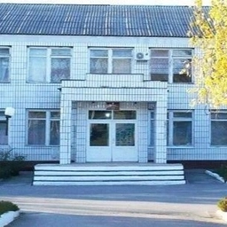 Аватар канала «МБОУ Греково-Тимофеевская сош»