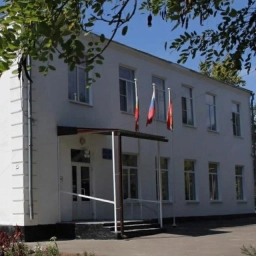 Аватар канала «МБОУ Ленинская сош»