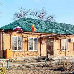 Аватар канала «Администрация Алексеевского сельского поселения»