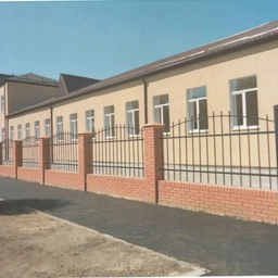 Аватар канала «МБОУ СОШ №1»