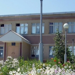 Аватар канала «МБОУ Вербочанская СОШ»