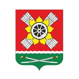 Аватар канала «Администрация Морозовского района»