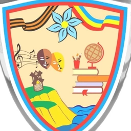 Аватар канала «МБОУ Ново-Лакедемоновская СОШ»