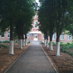 Аватар канала «МБОУ Ефремовская СОШ»