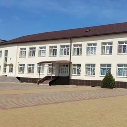 Аватар канала «Жизнь МБОУ СОШ 5 им. А.О. Хорошевской»