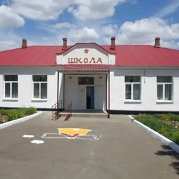 Аватар канала «МБОУ СОШ №4 им. С.Ю. Полякова»