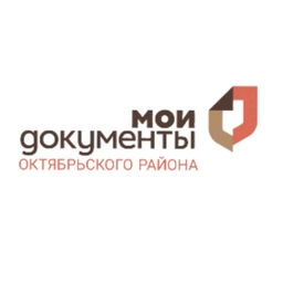 Аватар канала «МАУ МФЦ Октябрьского района»