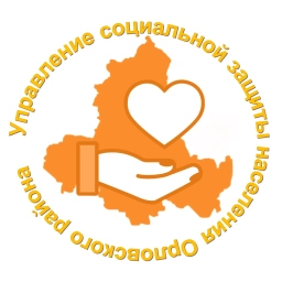 Аватар канала «УСЗН Орловского района»