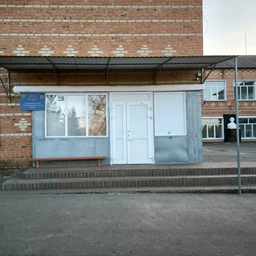 Аватар канала «Канал МБОУ Донская СОШ»