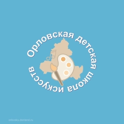 Аватар канала «МАУ ДО Орловская ДШИ»