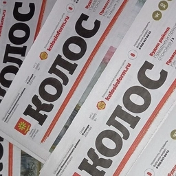 Аватар канала «Газета "Колос" Песчанокопского района»