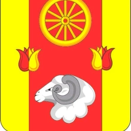 Аватар канала «Администрация Ремонтненского района»