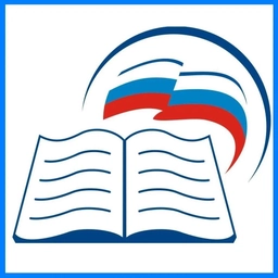 Аватар канала «Управление образования Родионово-Несветайского района»