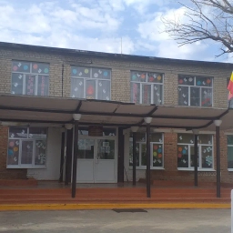 Аватар канала «МБОУ Шаминская СОШ Семикаракорский район»