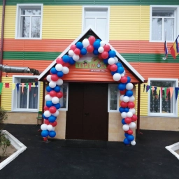 Аватар канала «МБДОУ Д/с "Теремок"_Нижний Саловск»