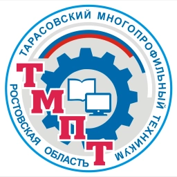 Аватар канала «ГБПОУ РО "ТМПТ"»