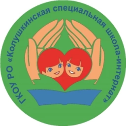Аватар канала «ГКОУ РО "Колушкинская специальная школа-интернат"»