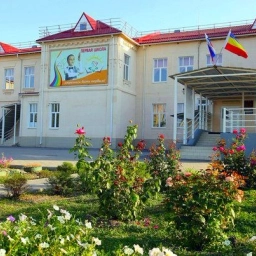 Аватар канала «МБОУ Тацинская СОШ №1»