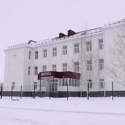 Аватар канала «МБОУ УГЛЕГОРСКАЯ СОШ новости»