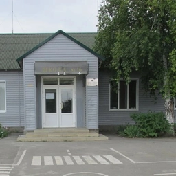 Аватар канала «МБОУ Плодородная СОШ №16»