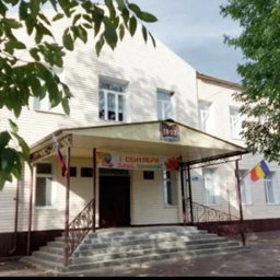 Аватар канала «МБОУ КАЛИНИНСКАЯ СОШ»