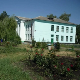 Аватар канала «📢Канал МБОУ Алексеево-Лозовская СОШ»