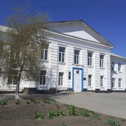 Аватар канала «МБОУ Маньковская СОШ»