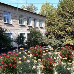 Аватар канала «МБОУ Павловская ООШ»