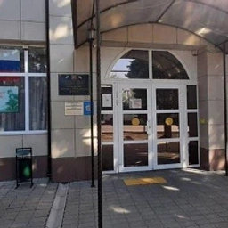 Аватар канала «Чертковский историко-краеведческий музей»