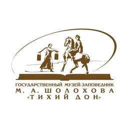 Аватар канала «Музей-заповедник М.А. Шолохова «Тихий Дон»»