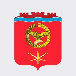 Аватар канала «Администрация Шолоховского района»