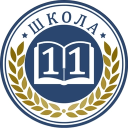 Аватар канала «МБОУ СОШ №11 г.Азова»