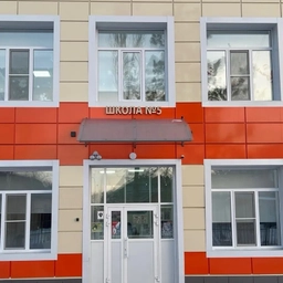 Аватар канала «МБОУ СОШ № 5 г. Азова»