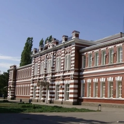 Аватар канала «МБОУ СОШ №1 г.Азова»