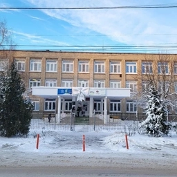 Аватар канала «МБОУ СОШ 16 г.Батайска»